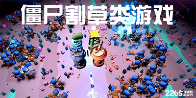 费兰本场数据：4次射门打进1球，5次对抗3次成功&获评7.5分