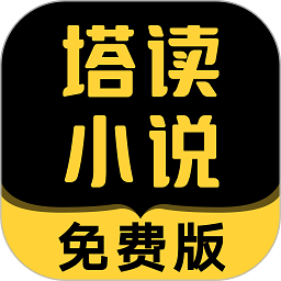 开yunapp体育平台app下载平台V2.8.71