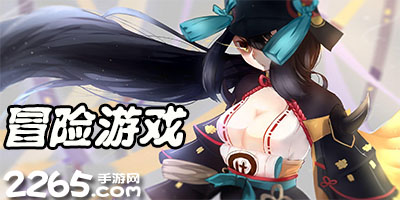 中甲联赛第6轮：辽宁铁人3