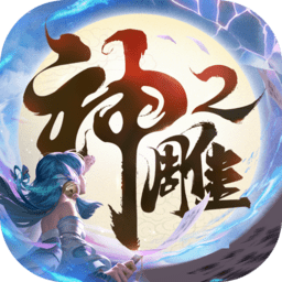 打破僵局，麦肯尼传中助攻，穆阿尼头球破门